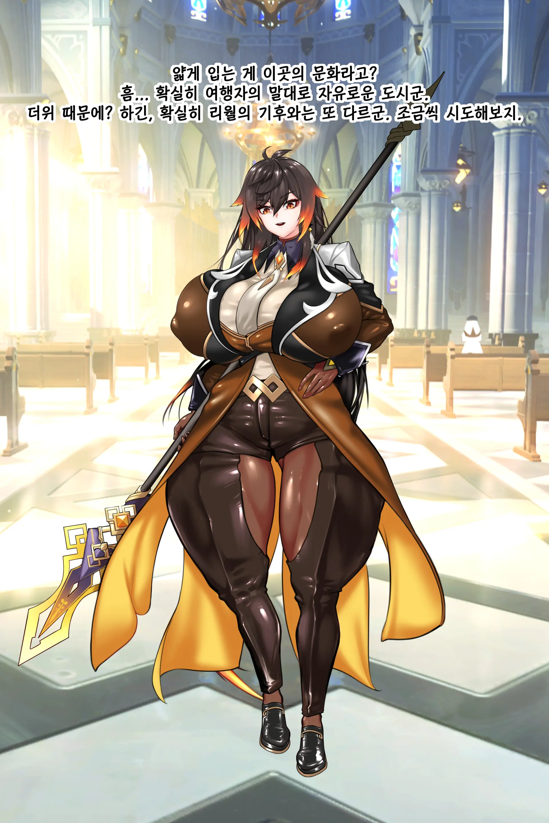 Zhongli_TS